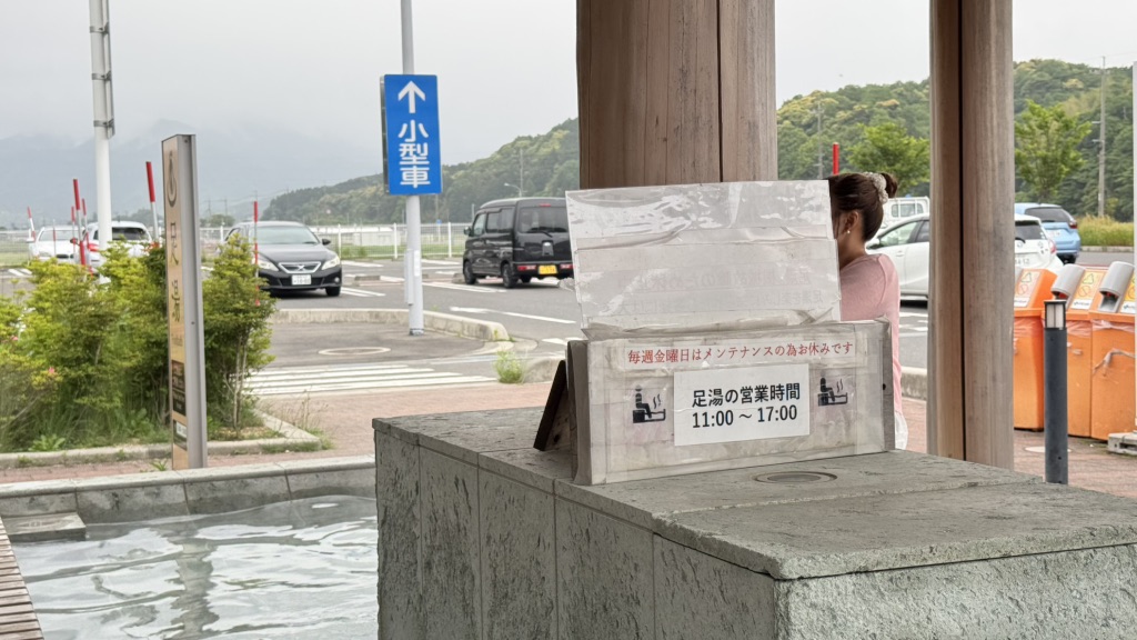 道の駅 西いなば気楽里の写真