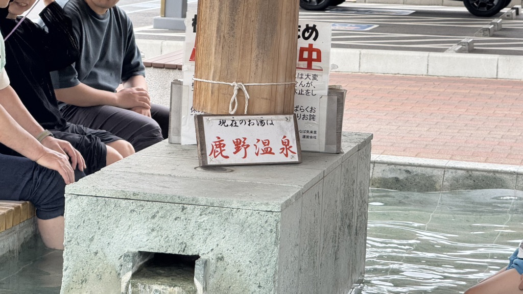 道の駅 西いなば気楽里の写真