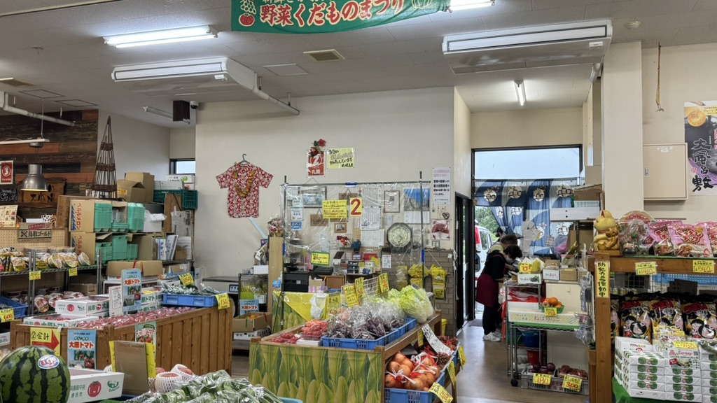 道の駅 はわいの写真