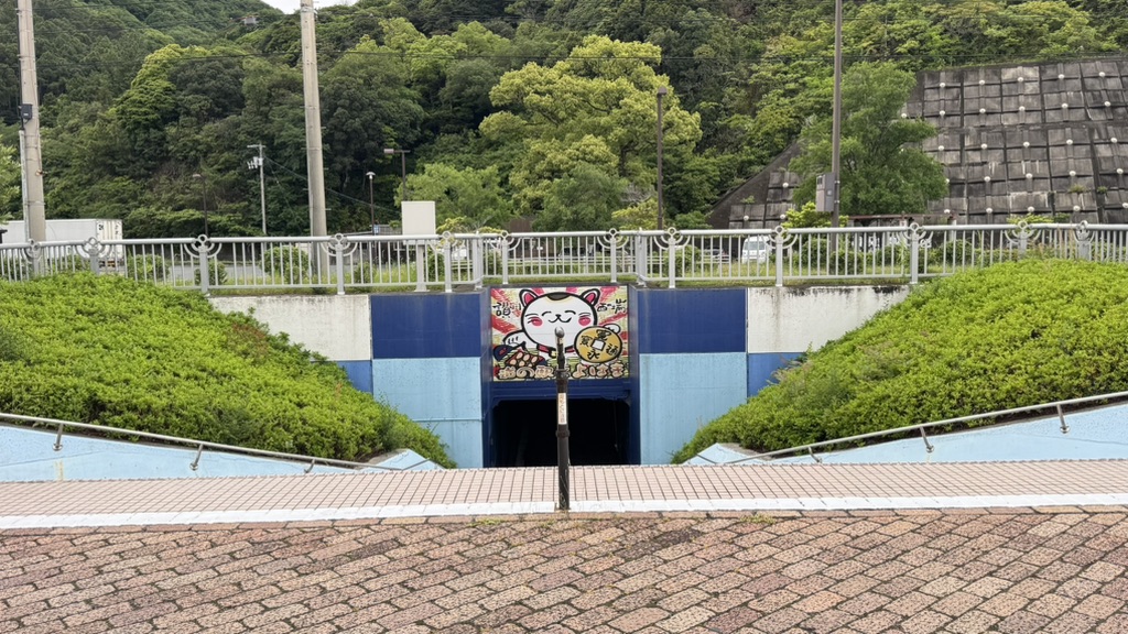 道の駅 とよはまの写真