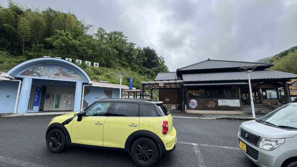 道の駅 空の夢もみの木パークの写真