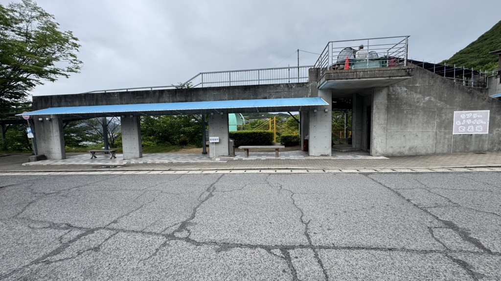道の駅 ふれあいパークみのの写真