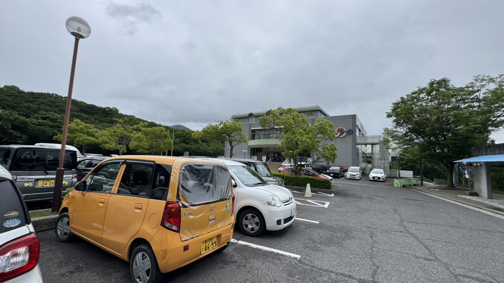 道の駅 ふれあいパークみのの写真