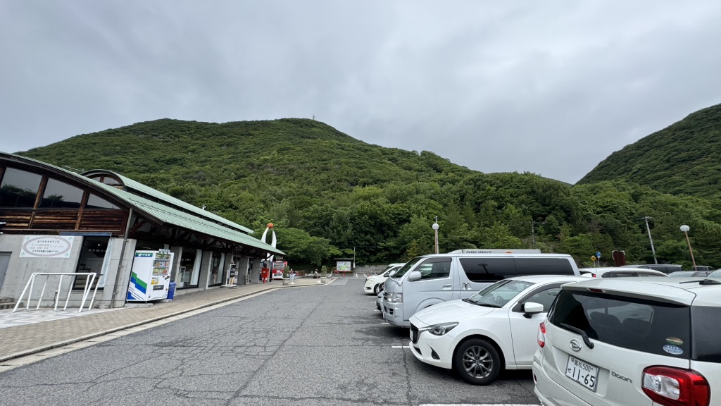 道の駅 ふれあいパークみのの写真