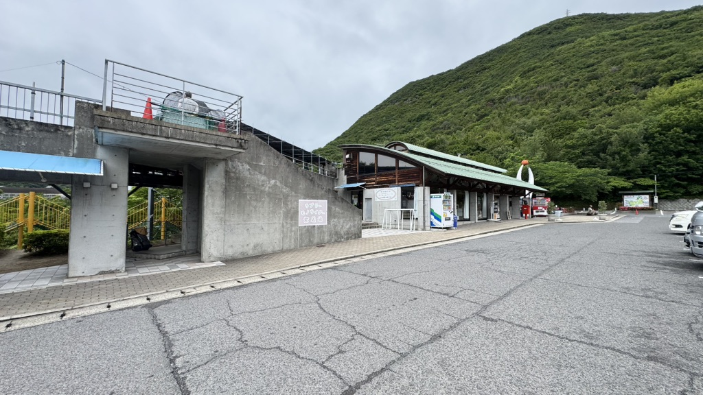 道の駅 ふれあいパークみのの写真