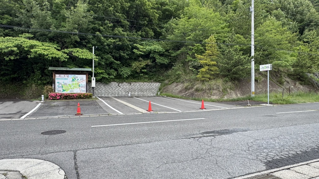 道の駅 ふれあいパークみのの写真