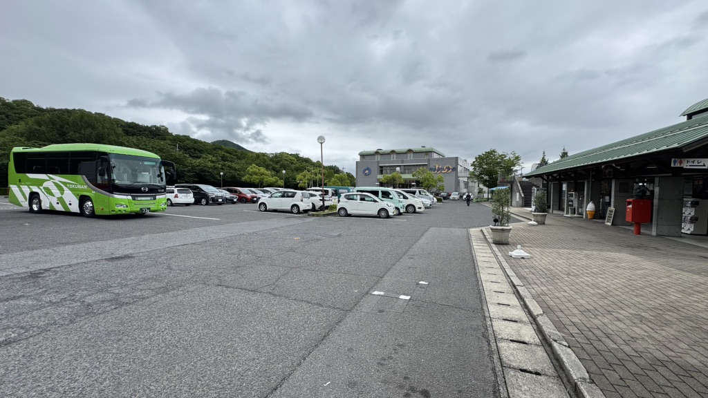 道の駅 ふれあいパークみのの写真