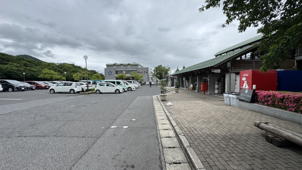 道の駅 ふれあいパークみのの写真