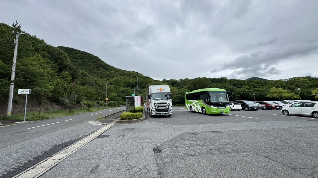 道の駅 ふれあいパークみのの写真
