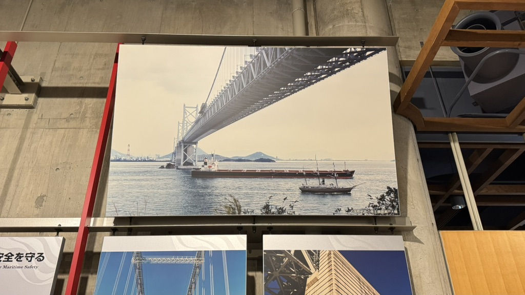 道の駅 瀬戸大橋記念公園の写真