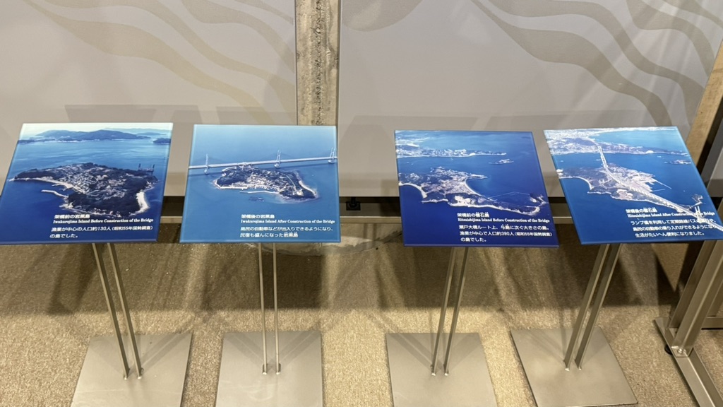 道の駅 瀬戸大橋記念公園の写真