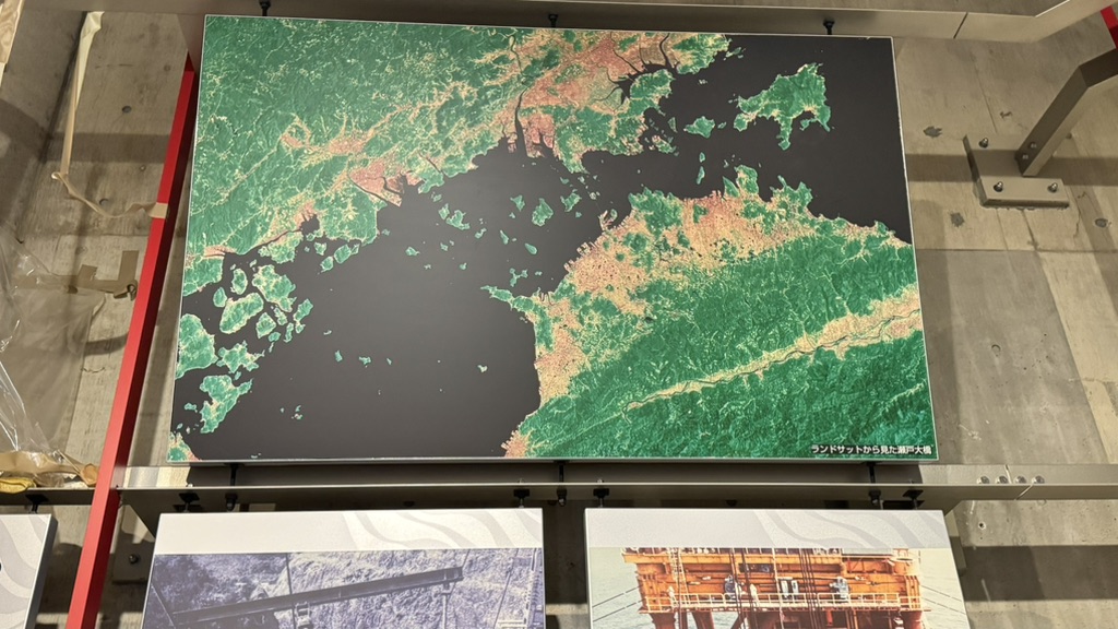 道の駅 瀬戸大橋記念公園の写真