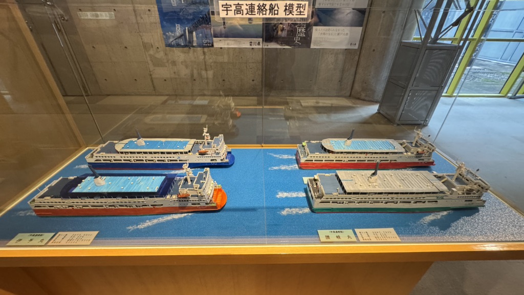 道の駅 瀬戸大橋記念公園の写真