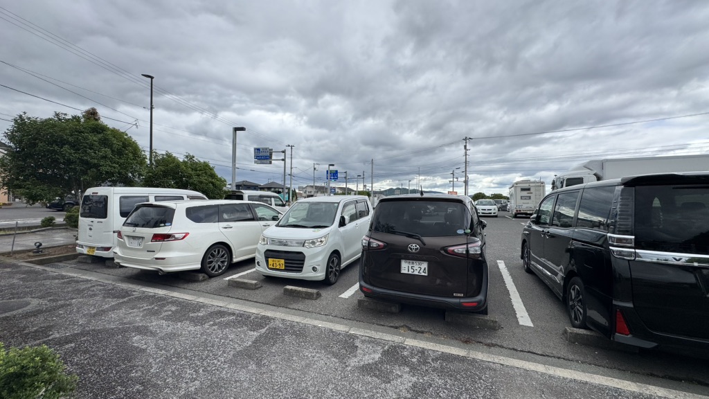 道の駅 香南楽湯の写真