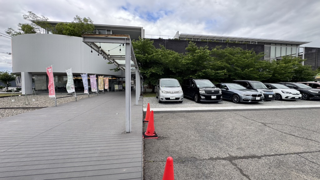 道の駅 香南楽湯の写真