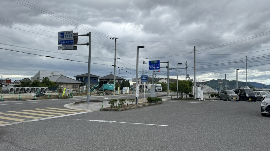 道の駅 香南楽湯の写真