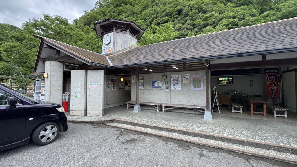 道の駅 しおのえの写真