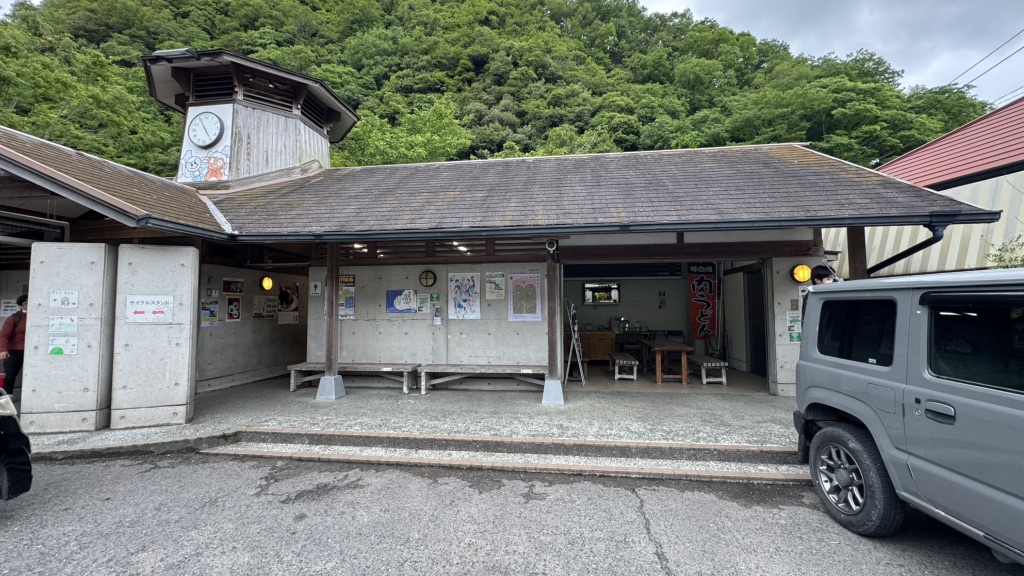 道の駅 しおのえの写真
