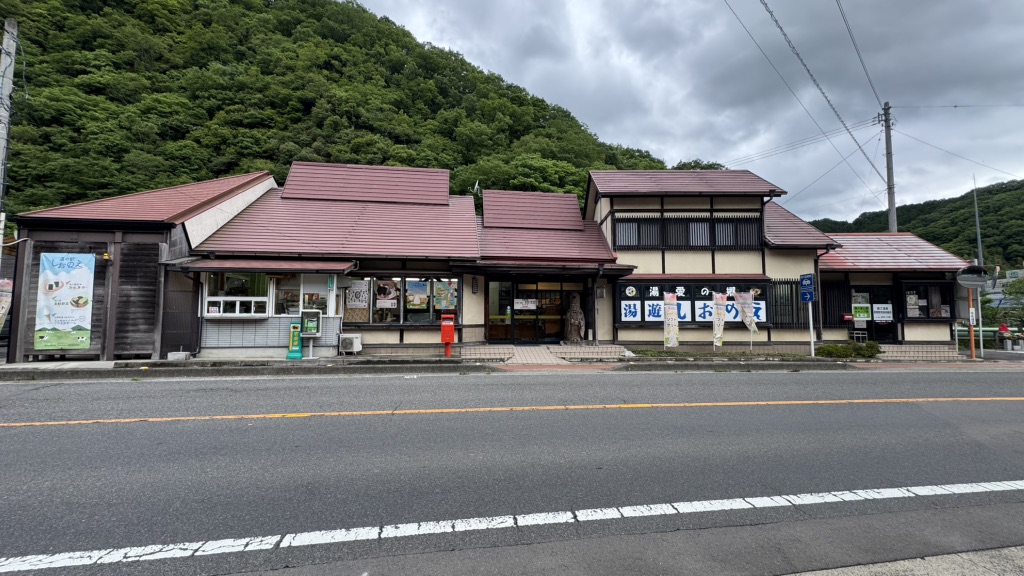 道の駅 しおのえの写真