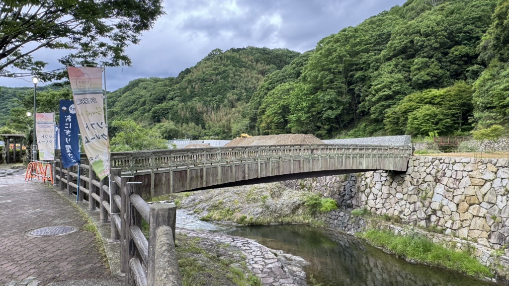道の駅 しおのえの写真