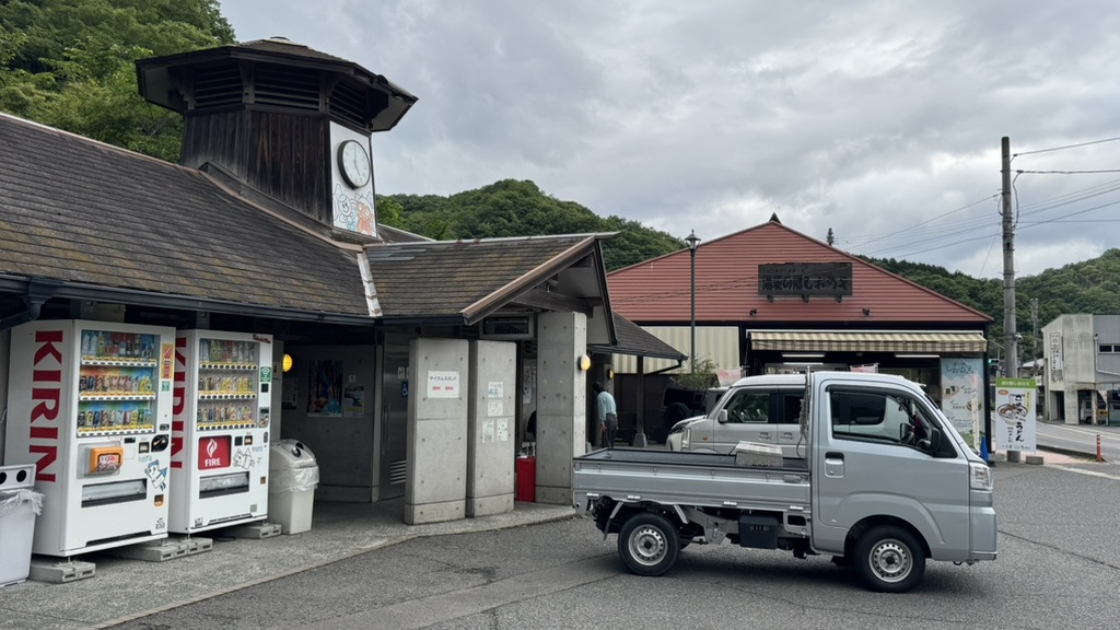 道の駅 しおのえの写真