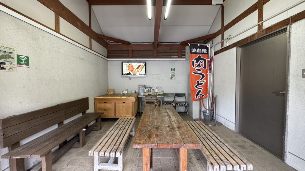 道の駅 しおのえの写真