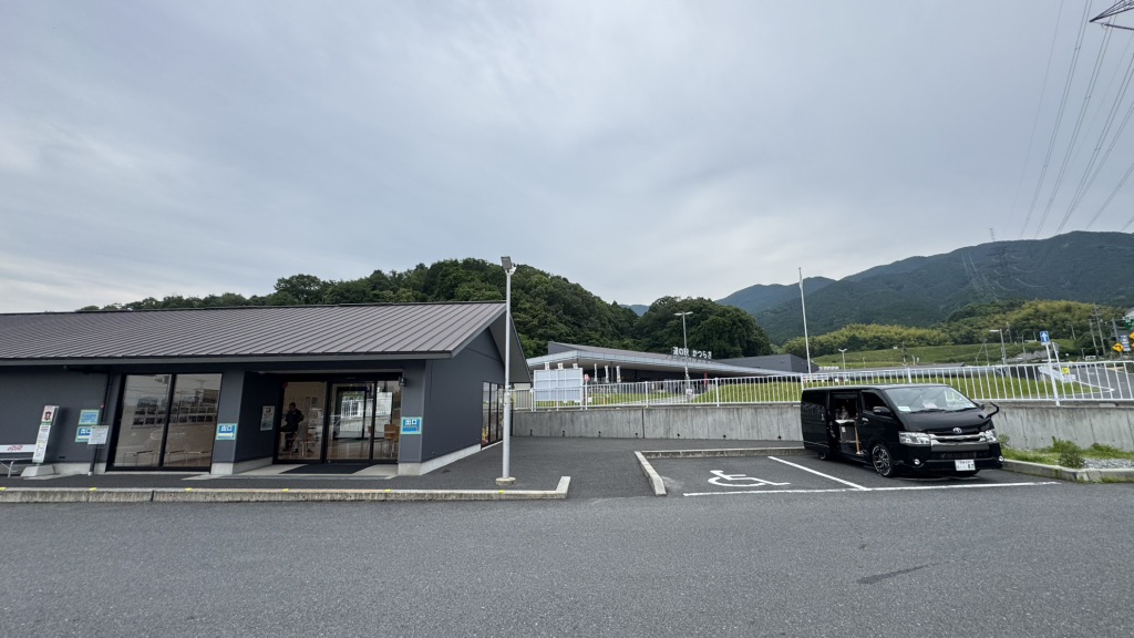 道の駅 かつらぎの写真