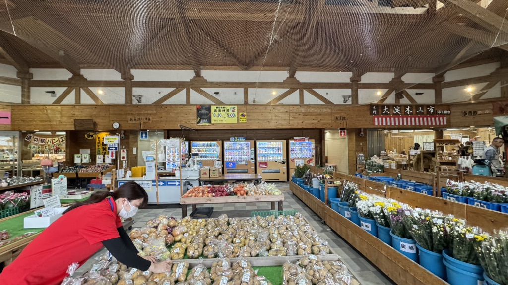 道の駅 吉野路　大淀ｉセンターの写真