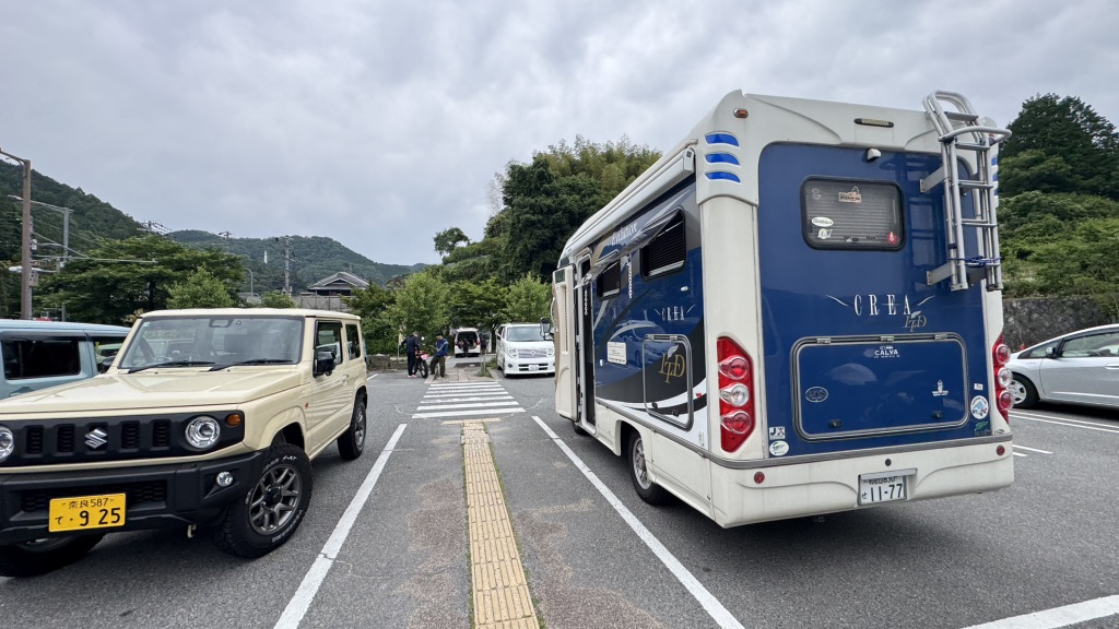 道の駅 吉野路　大淀ｉセンターの写真