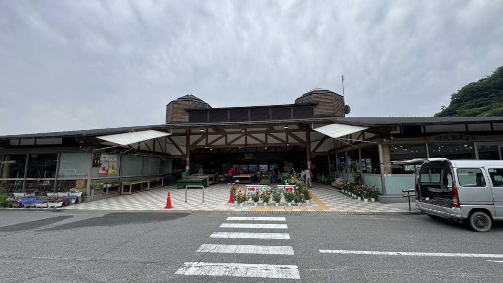 道の駅 吉野路　大淀ｉセンターの写真