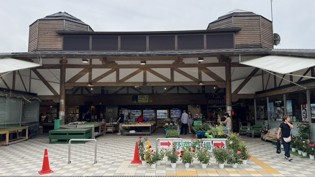 道の駅 吉野路　大淀ｉセンターの写真