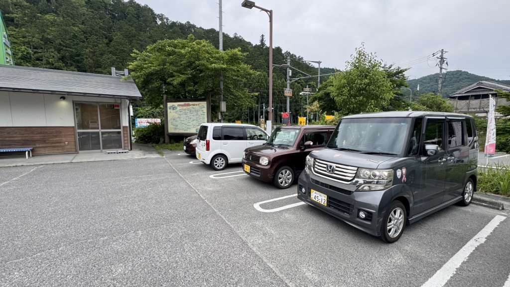 道の駅 吉野路　大淀ｉセンターの写真