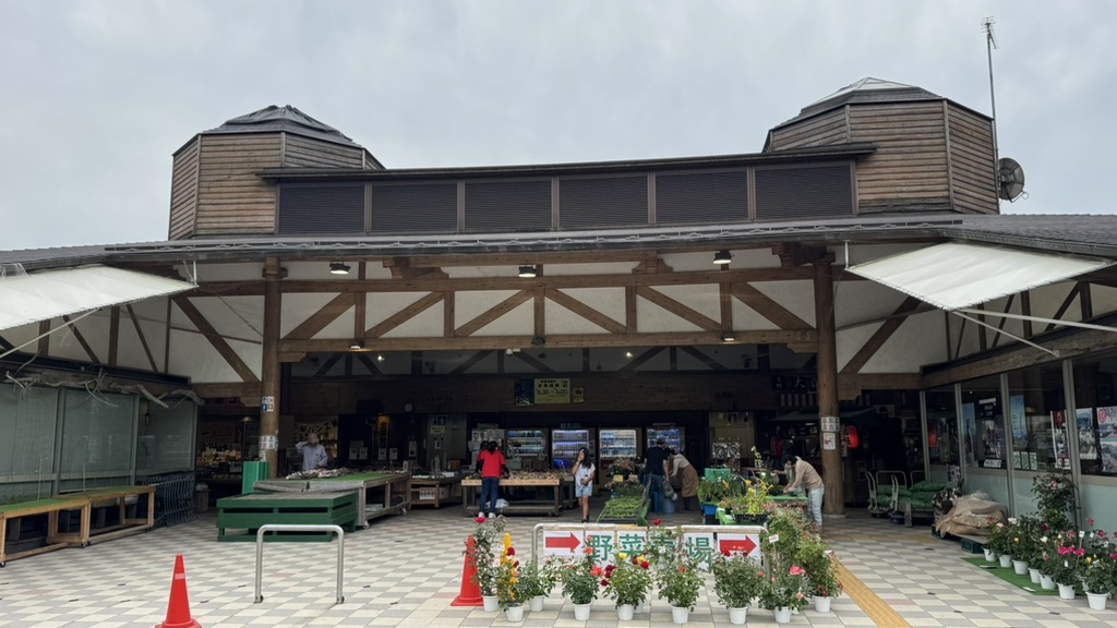 道の駅 吉野路　大淀ｉセンターの写真