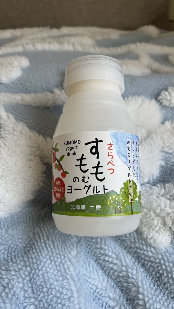 道の駅 さらべつの写真