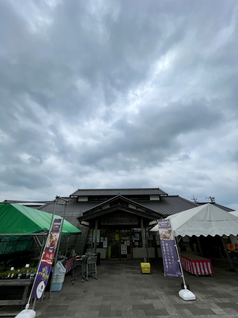 道の駅 童謡のふる里おおとねの写真