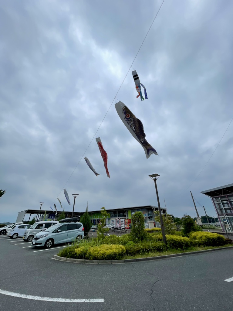 道の駅 かぞわたらせの写真