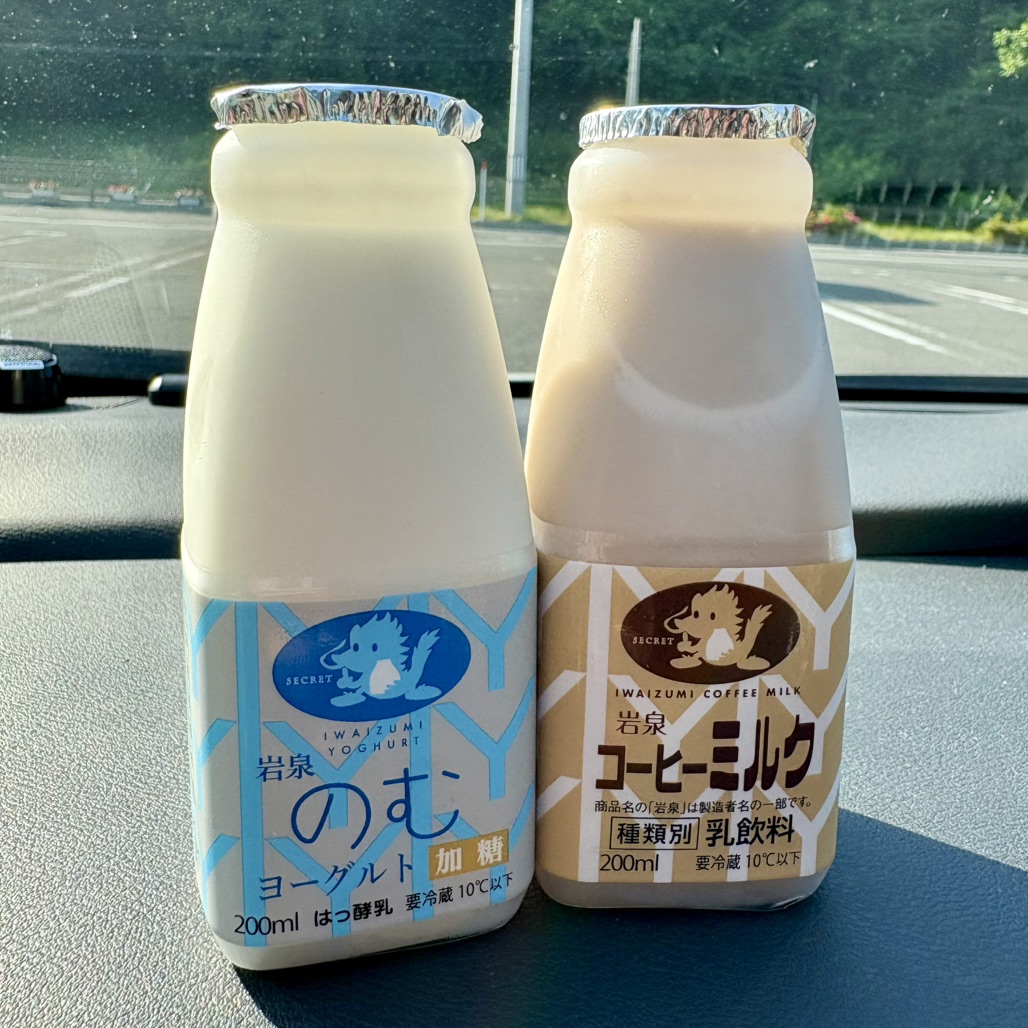 道の駅 いわいずみの写真
