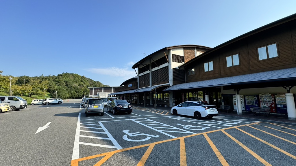 道の駅 みきの写真