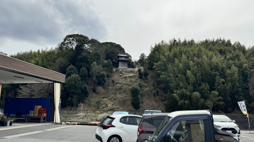道の駅 淡河の写真