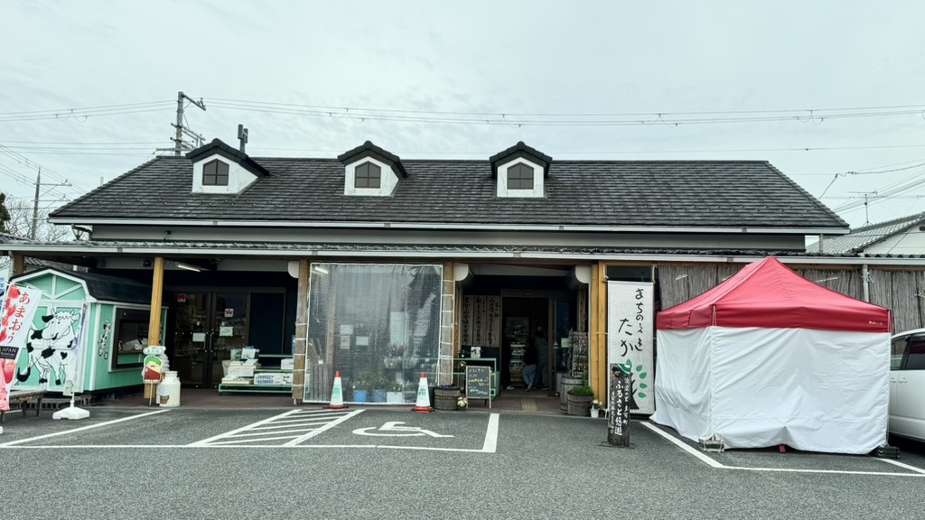 道の駅 山田錦発祥のまち・多可の写真