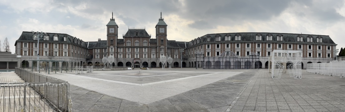 道の駅 神戸フルーツ・フラワーパーク 大沢の写真