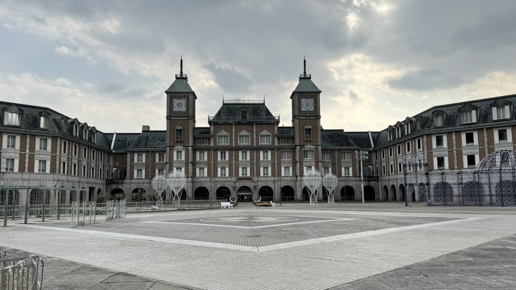 道の駅 神戸フルーツ・フラワーパーク 大沢の写真