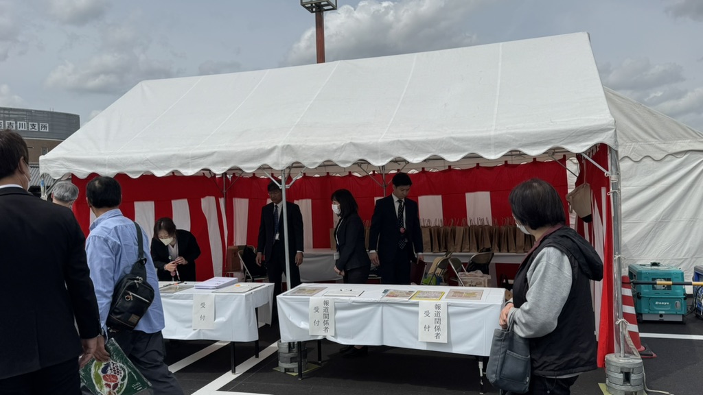 道の駅 よかわの写真