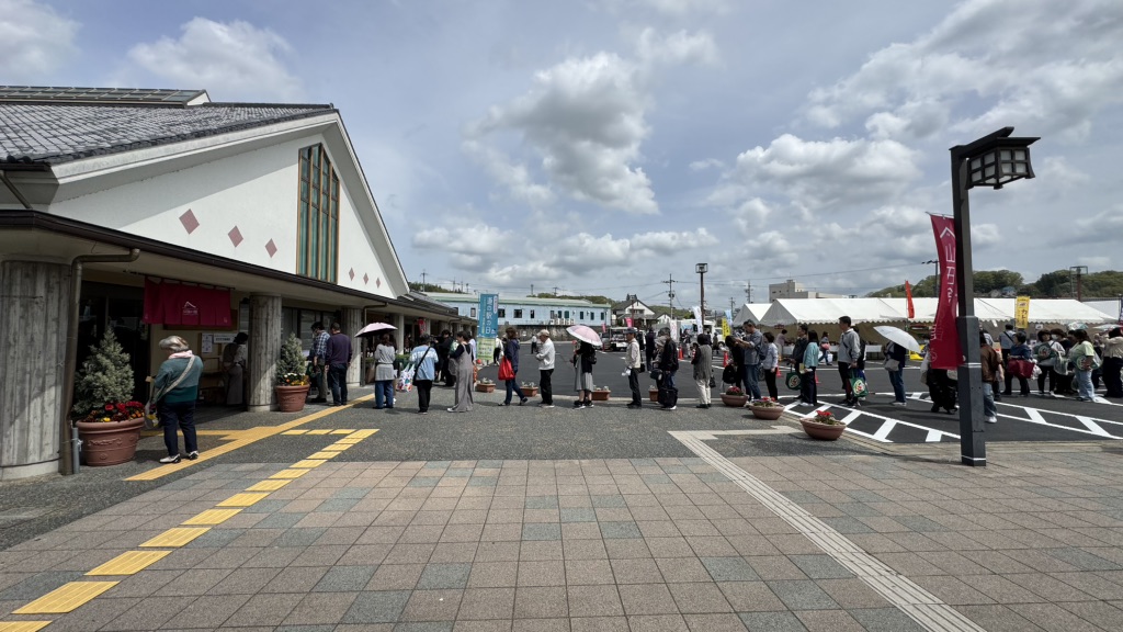 道の駅 よかわの写真