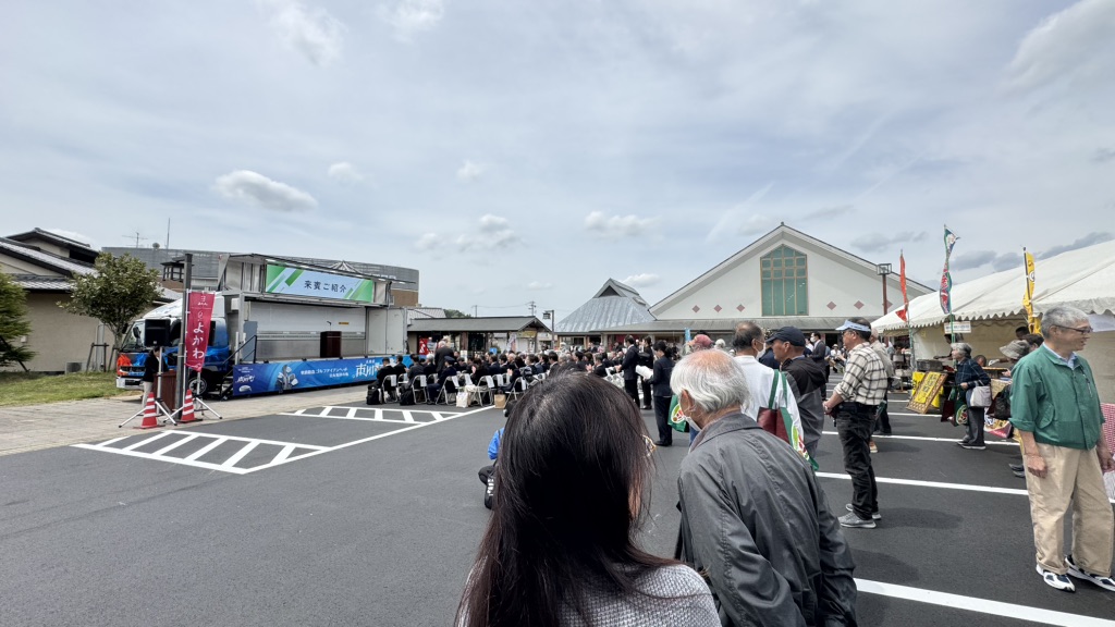 道の駅 よかわの写真