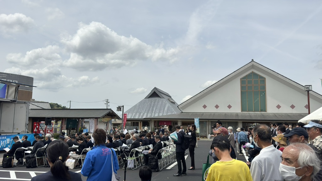 道の駅 よかわの写真