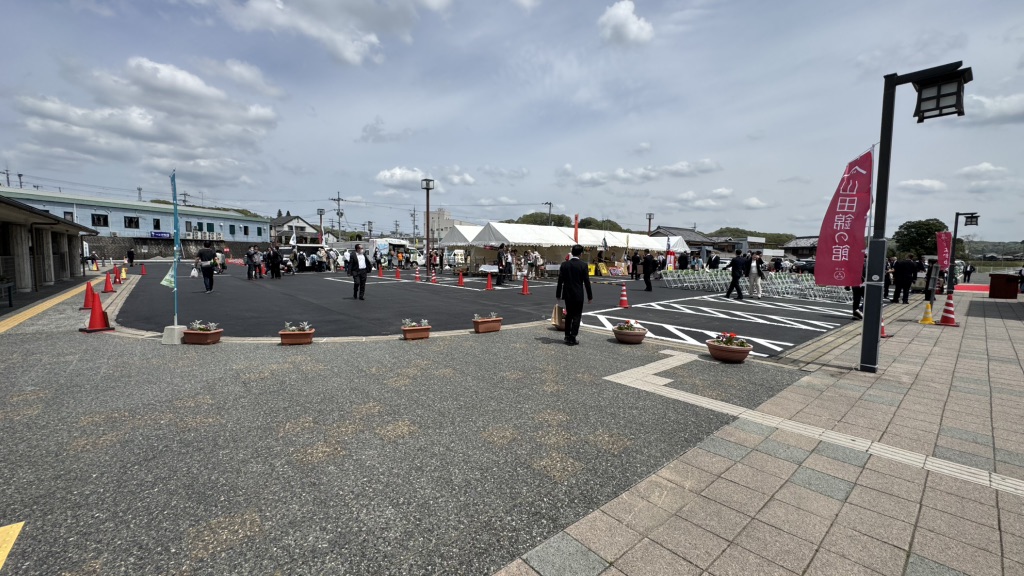 道の駅 よかわの写真