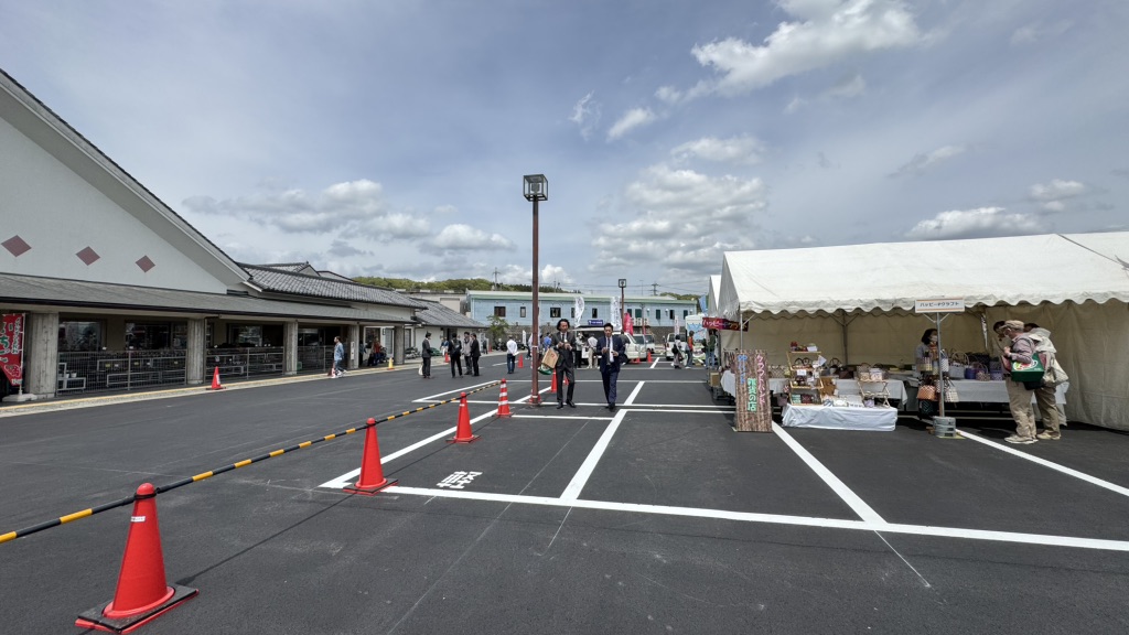 道の駅 よかわの写真