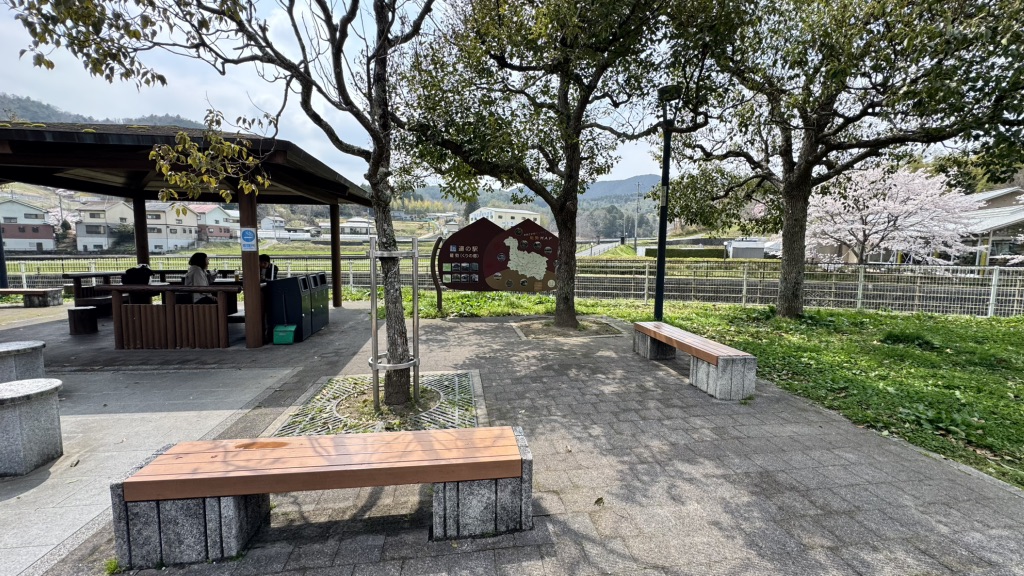 道の駅 能勢（くりの郷）の写真