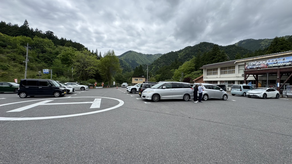 道の駅 奥永源寺渓流の里の写真
